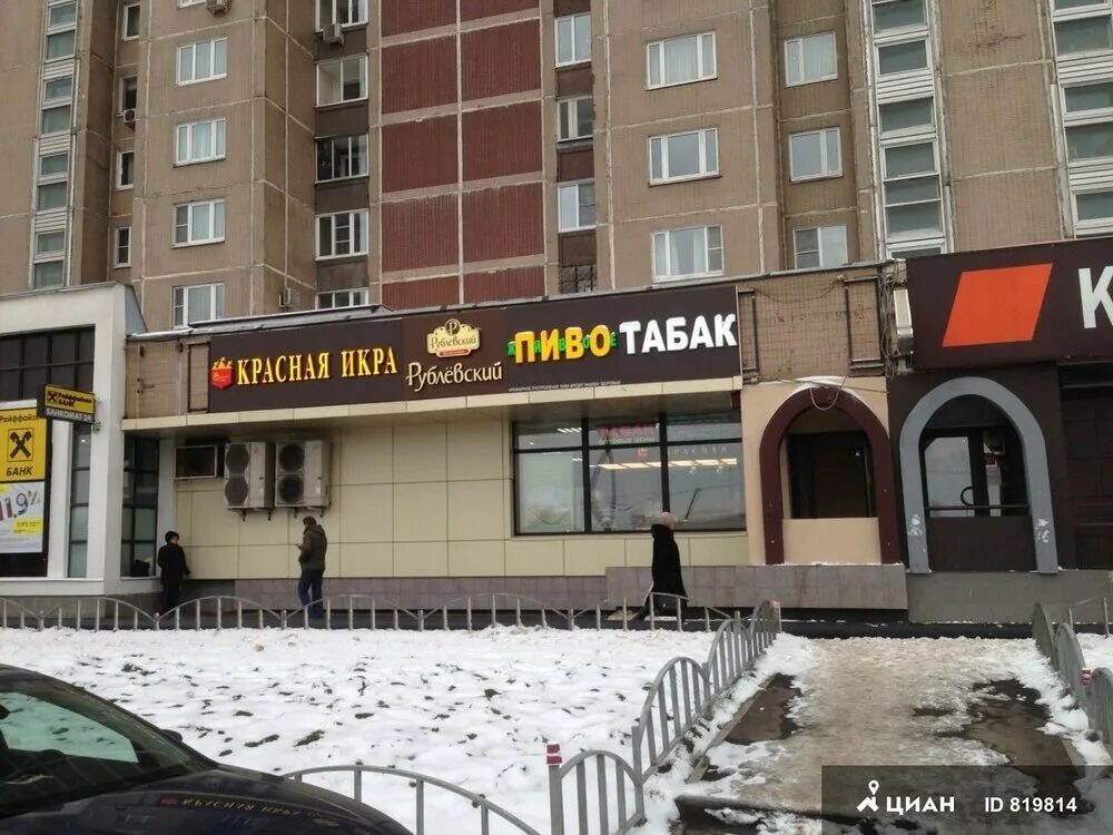 лермонтовский 6. лермонтовский проспект дом 6 росбанк. лермонтовский, дом 6. лермонтовский 6. лермонтовский 6.