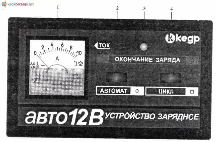 Инструкция зарядного устройства авто 4а. Схема зарядного устройства кедр авто 12в. зарядное устройство кедр 12в инструкция по применению. з у кедр авто 4а схема. зарядное устройство кедр 12в схема.