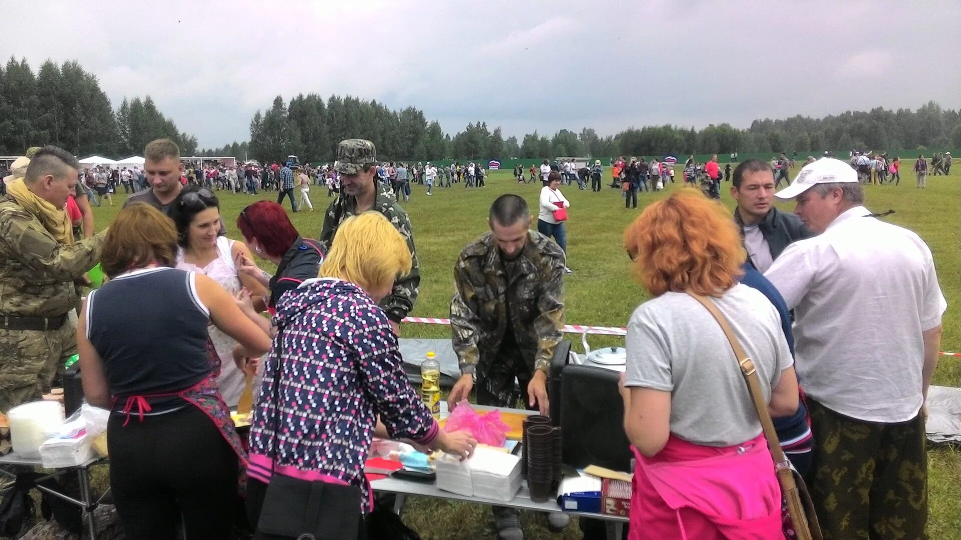 Село мочище новосибирск. Посадочная площадка мочище. Мочище 2014. Погода мочище новосибирская область на 10 дней. Погода мочище новосибирская область на 10 дней.