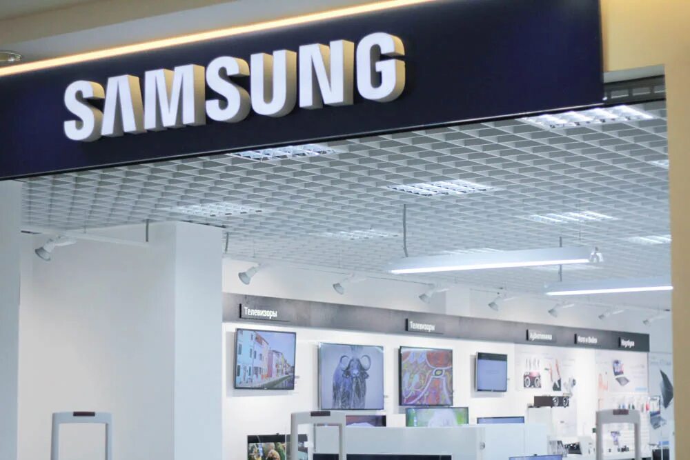 Самсунг вывеска. Фирменные магазины Samsung. Samsung магазин. Фирменный магазин самсунг в Минске.