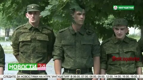 Срок призывной кампании