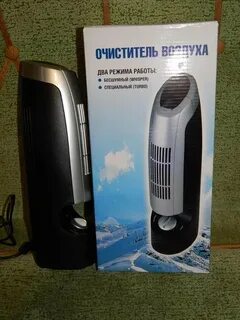 Ионизатор отзывы