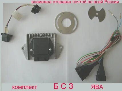Датчик холла на иж