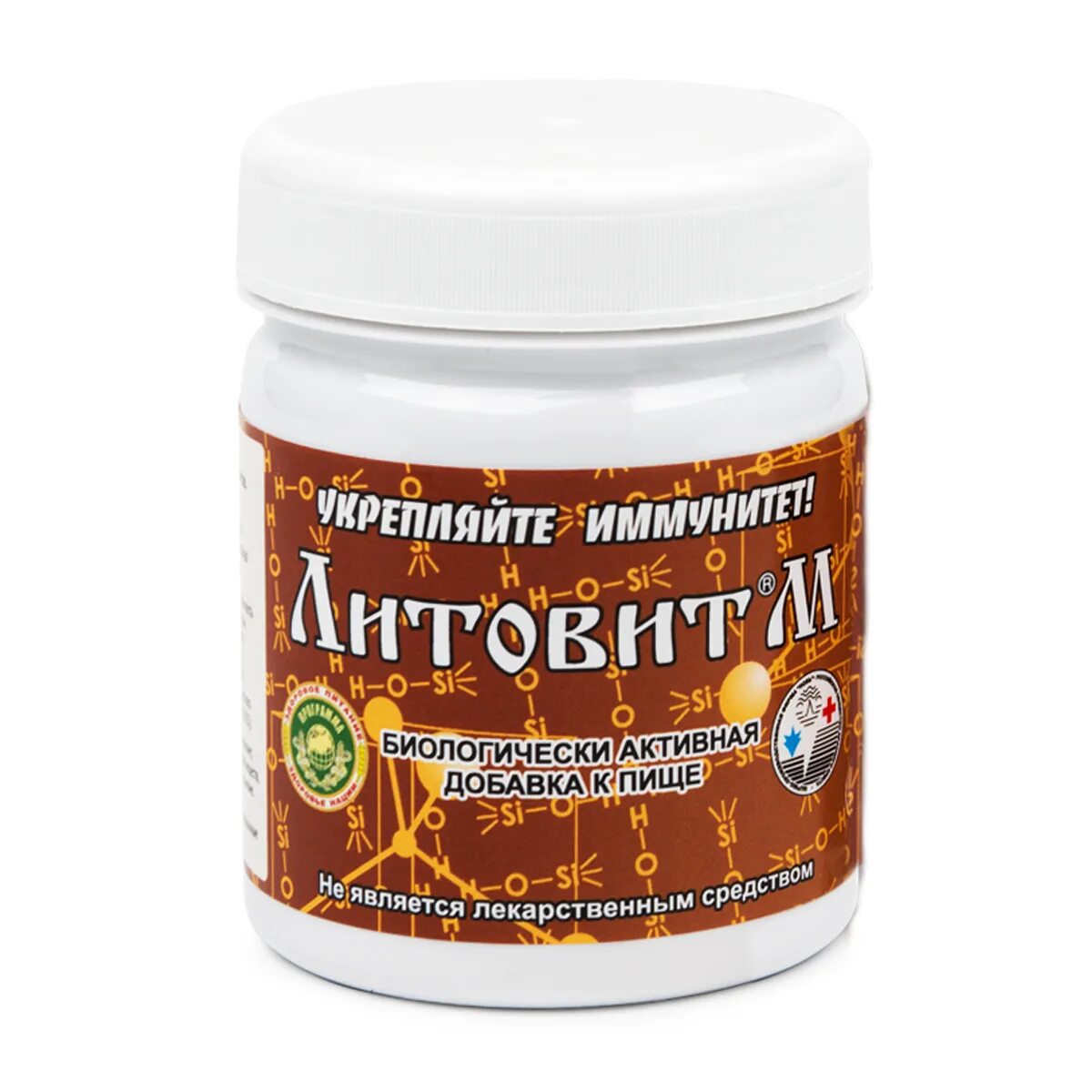 Литовит арго. Литовит с йодом арго. Литовиты от арго. Литовит арго. Литовит арго показания.