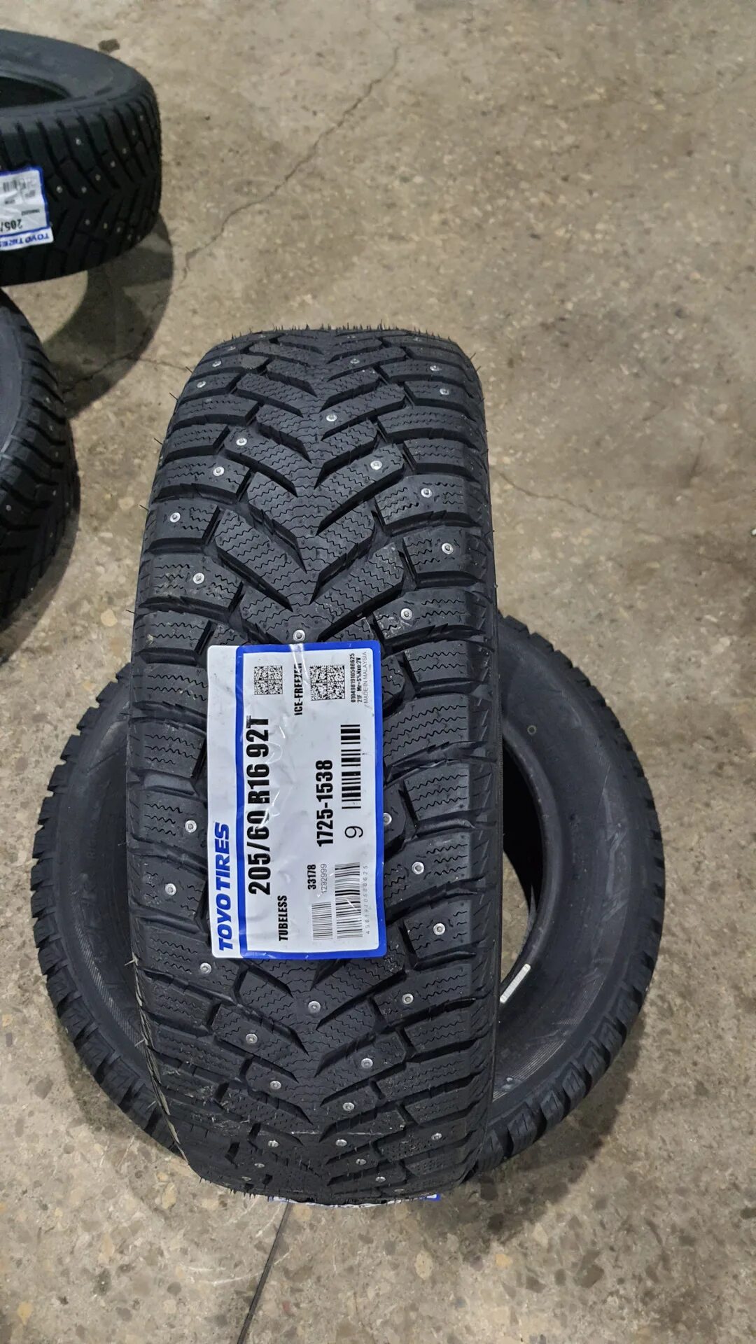 Шина observe ice freezer. Toyo ice freezer. toyo observe ice-freezer. toyo observe ice-freezer 205/60/16. toyo observe ice-freezer 205/55 r16.