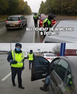 Штраф за пассажира лишнего в легковом автомобиле