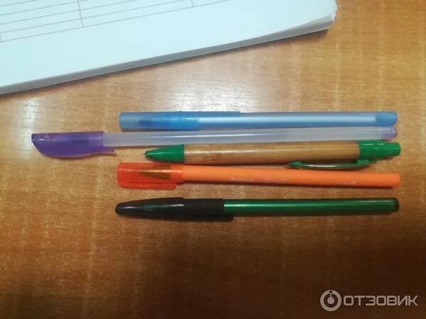 Перьевая ручка фикс прайс. Перьевая ручка фикс прайс