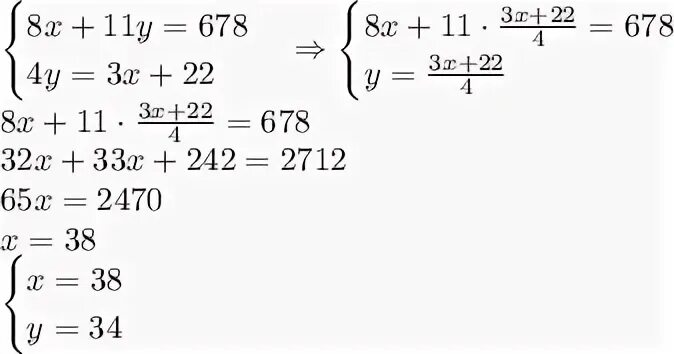 4 678 1 678 2 2