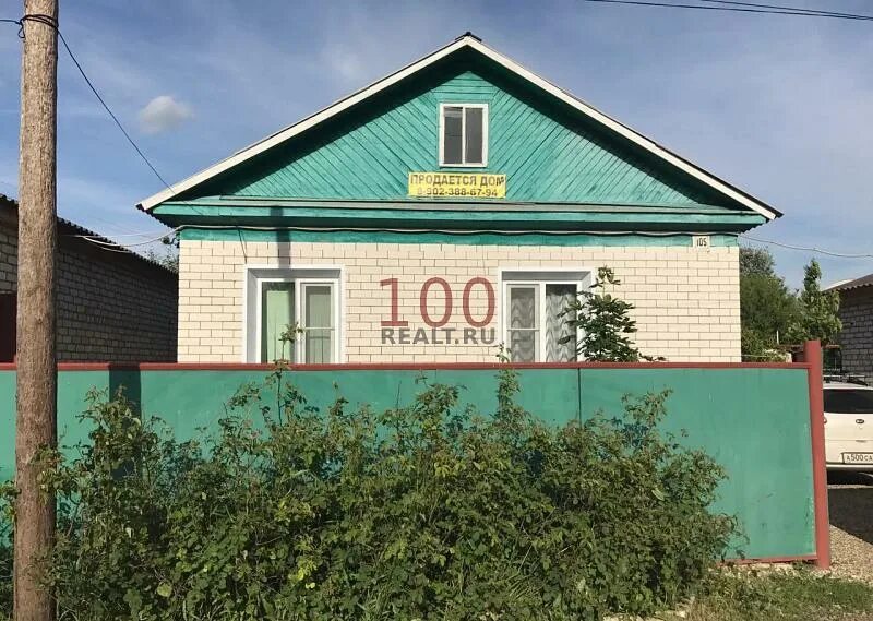 Городское поселение Новоаннинский. Продается дом в Новоаннинском. Поселок Панфилово Волгоградской области. Дома в Новоаннинский Волгоградская область.