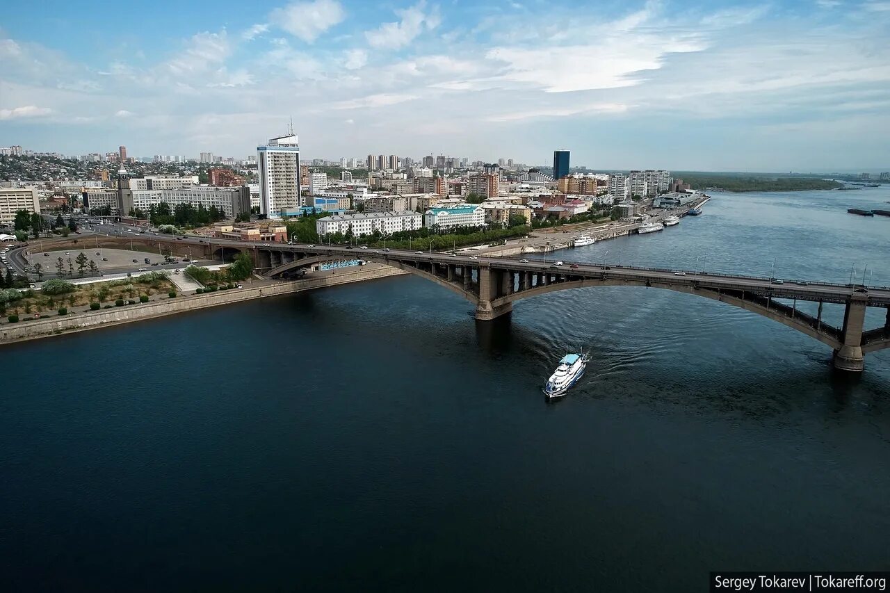 Коммунальный мост Красноярск. Красноярск вид сверху. Красноярск утро. Коммунальный мост сверху.