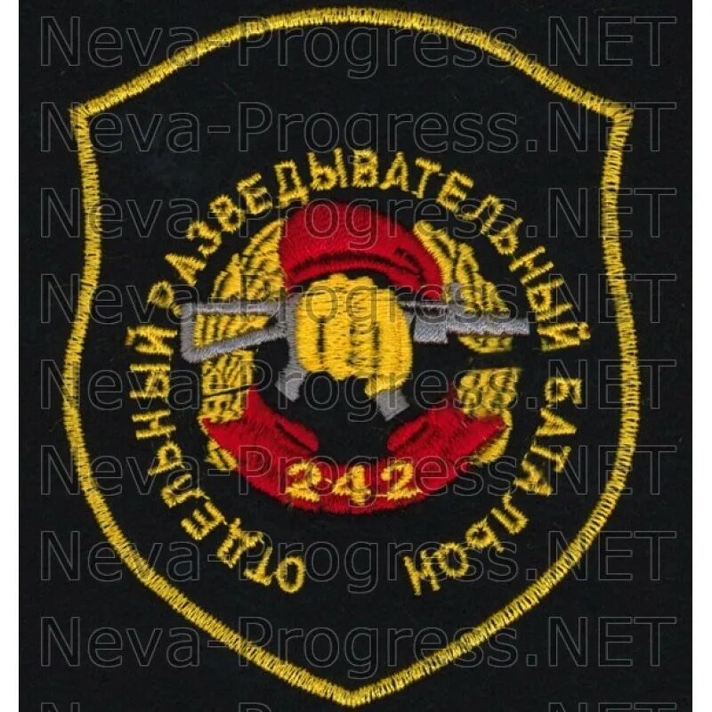Гия орб. Шеврон 242 орб.