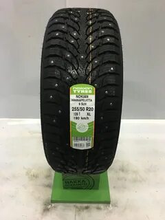 Tyres autograph ice 9 suv