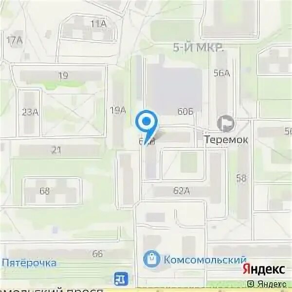 Номер телефона ип александров