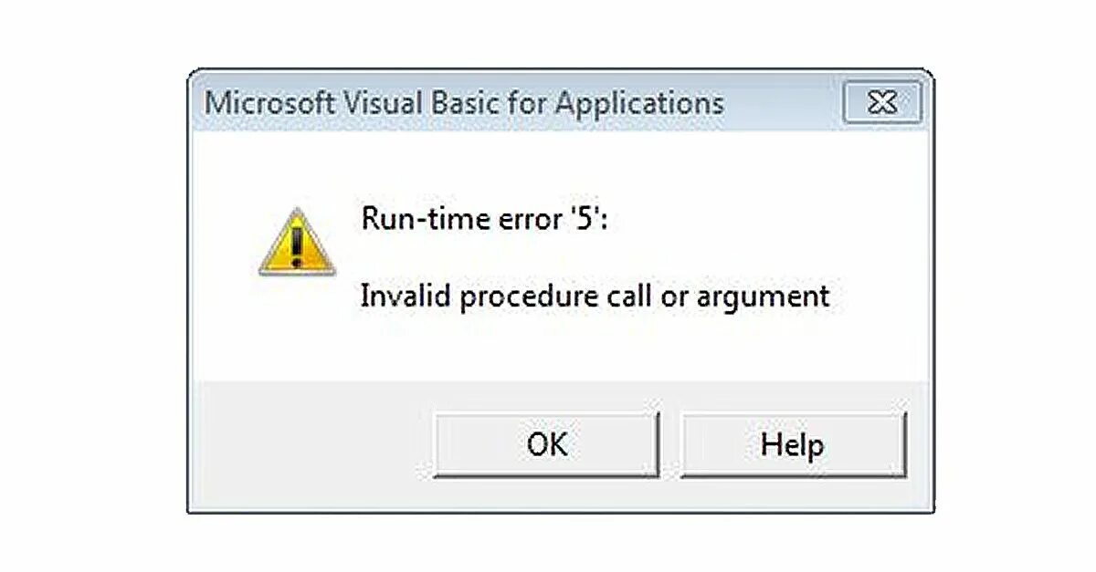 Runtime Error внутренняя ошибка. 5 Ошибок. Error 5. Ошибка 5p1.