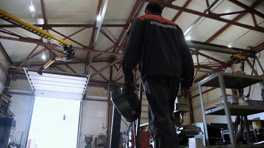 Агропромэнерго. Агропромэнерго ярославль. Агропромэнерго красный яр. Ооо "агропромэнерго". Агропромэнерго николаевск.