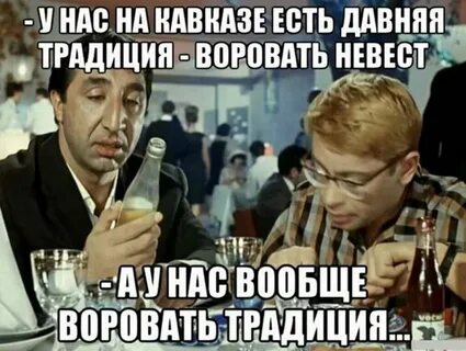 Какой колледж иди воруй