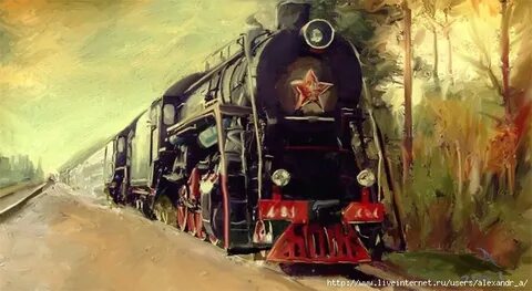 Поезд победы рисунок