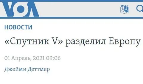 Телеграмм канал радио