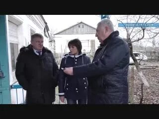 Погода вестник анапский