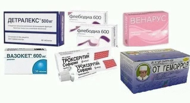 Венотоники при геморрое какой. Таблетки при геморрое. лекарство для сосудов и геморроя. таблетки для сосудов при геморрое. таблетки от варикоза вен и геморроя.