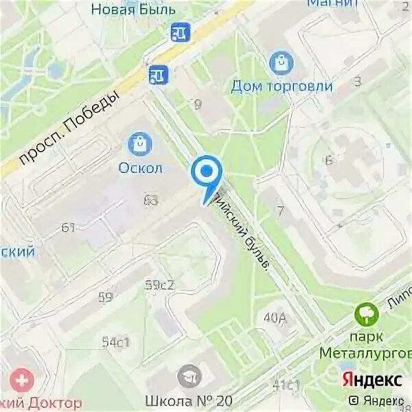 Олимпийская 13 череповец. Олимпийский 13а старый оскол телефон. Олимпийский 13а старый оскол телефон. Олимпийский 49 микрорайон старый оскол. Социальная аптека старый оскол.