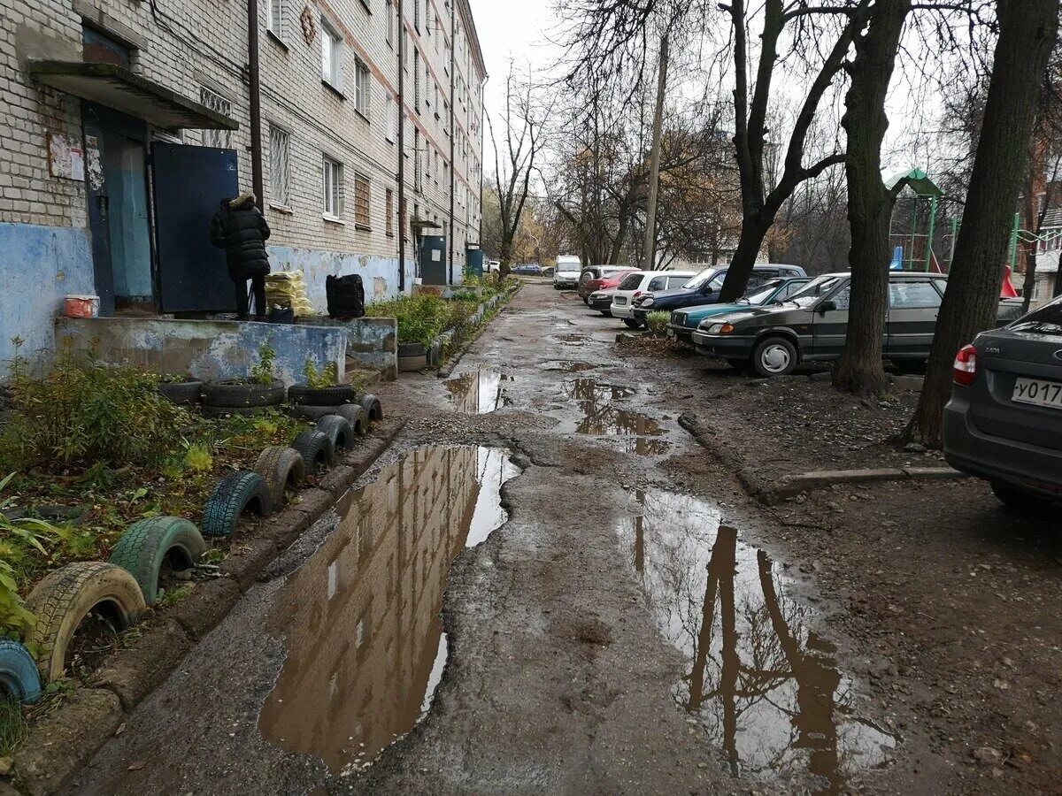 После унылого двора в котором нет