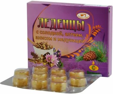 Солодка анис