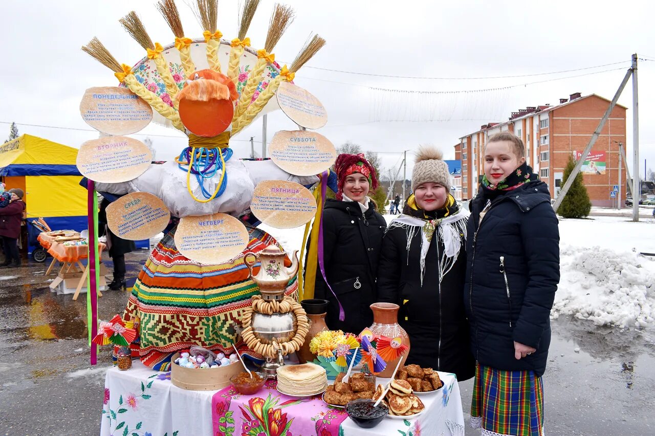 песня угощение