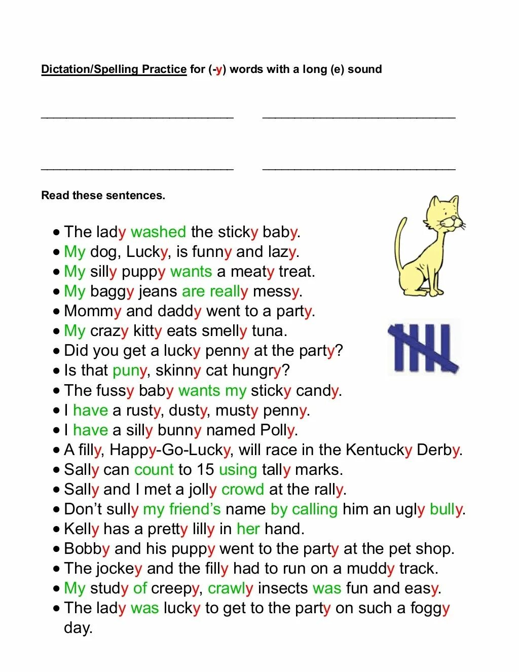 Dictation exercises. Running dictation на уроке английского. running dictation worksheets. spelling dictation. spelling dictation for kids.