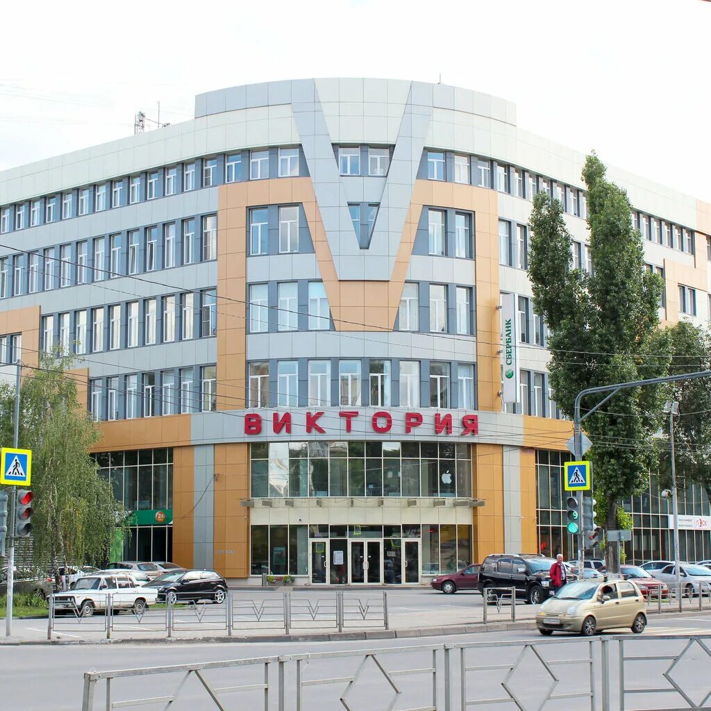 победы 29 липецк. липецк, пр. проспект победы 29 липецк на карте. виктория липецк проспект победы. бишкек бизнес центр victoria.