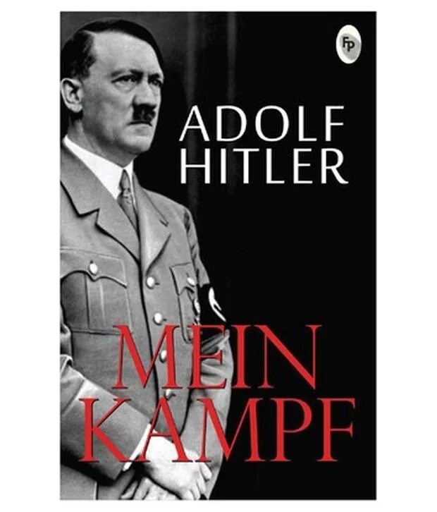 Книга адольфа моя борьба. Книга адольфа моя борьба