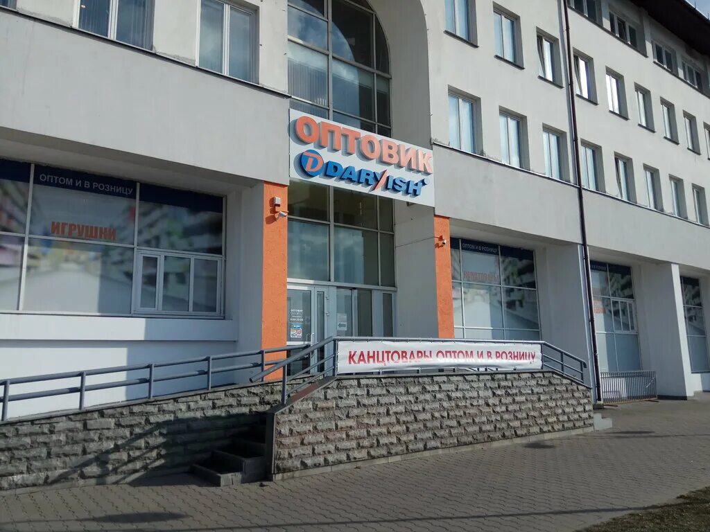 санкт-петербург, боровая ул. боровая д 1. санкт-петербург, боровая ул. санкт-петербург, боровая ул. боровая д 1.