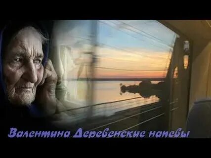 Песня мама юрия