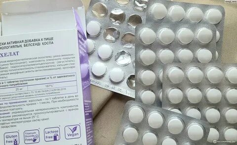 Цинк хелат эвалар
