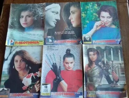 Свитер из журнала работница. Работница. Журнал работница ссср 1989. Журналы работница за 1989. Журнал работница ссср 1989.