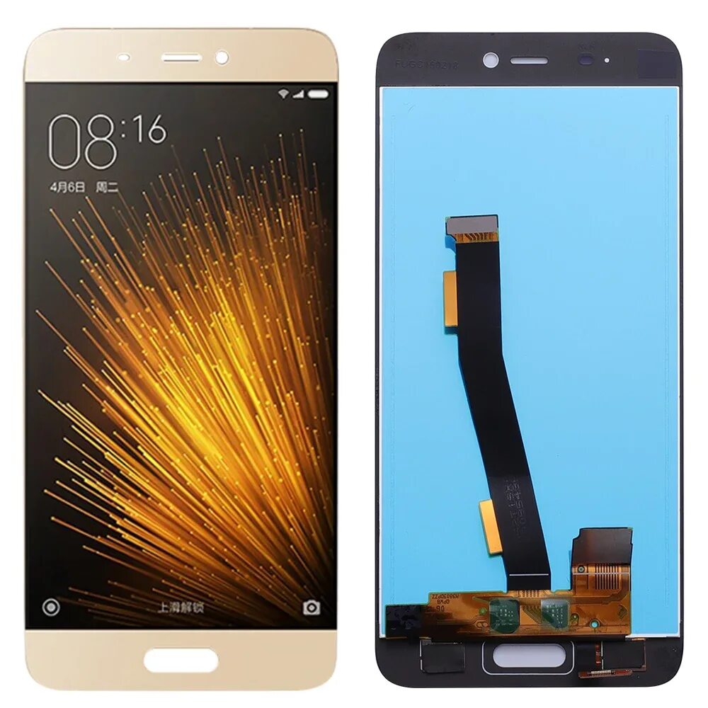 Xiaomi золотистый. Xiaomi mi 5 дисплей. Xiaomi mi5 Gold. Mi 5s дисплей золото. Redmi mi5 дисплей.