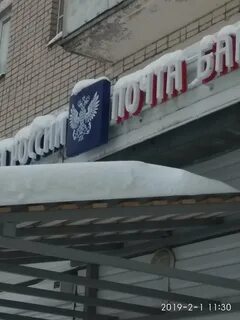 Вакансии банки вологда
