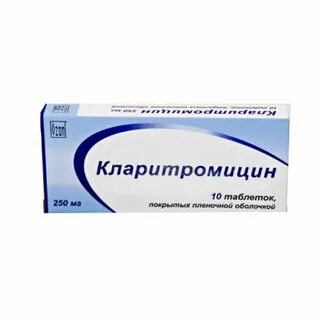 Антибиотик кларитромицин отзывы