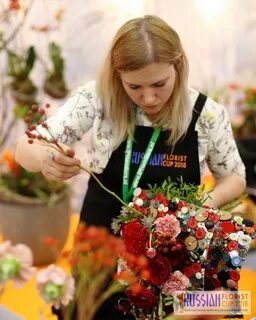 Профессионализмы флориста