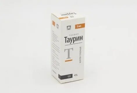 Таурин инозитол