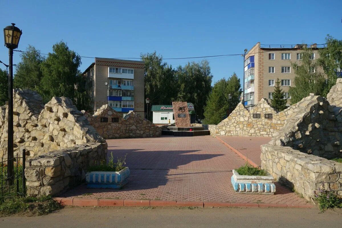 Г менделеевск татарстан. Аллея героев менделеевск. менделеевск татарстан. город менделеевск республика татарстан. достопримечательности менделеевска татарстан.