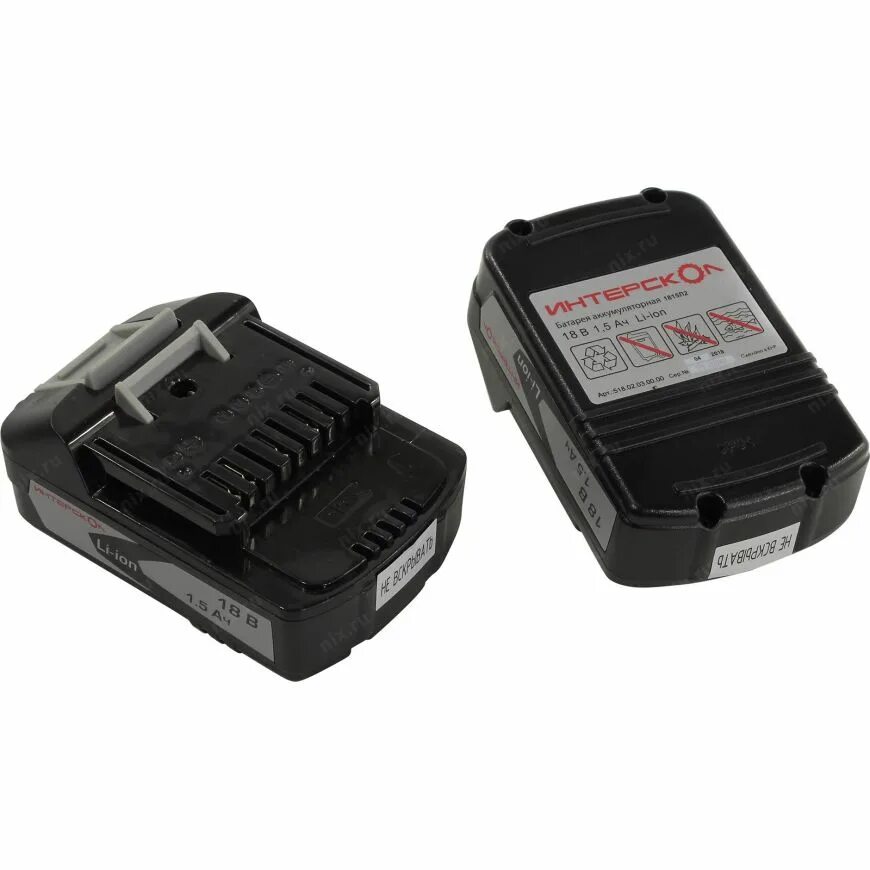 зарядка worx 20v американская. зарядное для шуруповерта бош 14. 5 mm. зарядное устройство 20v. 4.