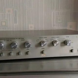 Уп 001