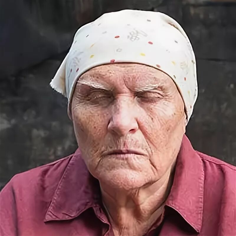 Фото слепой бабушки нины Это уже не братан 2023 MDK ВКонтакте
