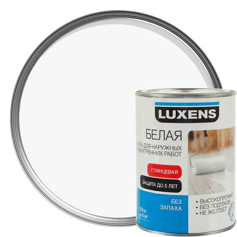 Эмаль акриловая luxens. Эмаль аэрозольная декоративная luxens глянцевая цвет черный 520 мл. Эмаль аэрозольная декоративная luxens. Эмаль аэрозольная декоративная luxens. Лак люксенс акриловый.