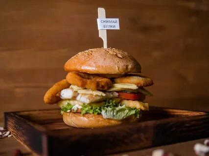 Отзывы first house burger