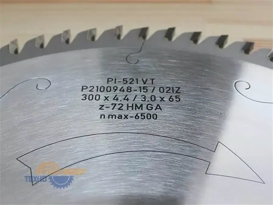 Пильные диски для форматно-раскроечных центров. Твердосплавная дисковая пила freud 350x4,4/3,2x75 z=72 арт. Проект z72. Akita d-65660 диск пильный,ф260х30мм,120зуб,. Z72 проект дома с размерами.