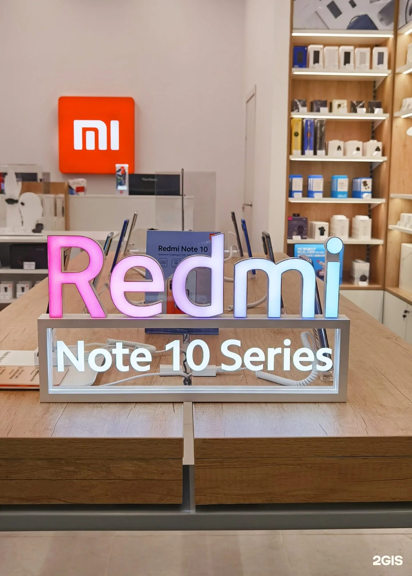 Xiaomi кирове. Jam moll киров. магазин ксиаоми киров. фирменный магазин xiaomi. Xiaomi кирове.