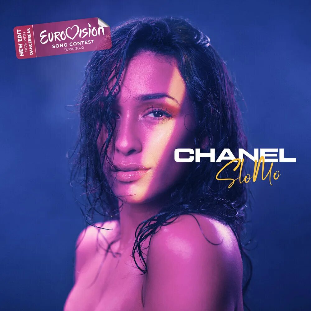 Chanel слушать. Девочка шанель песня. Chanel слушать. Chanel vibe. Шанель слушать.