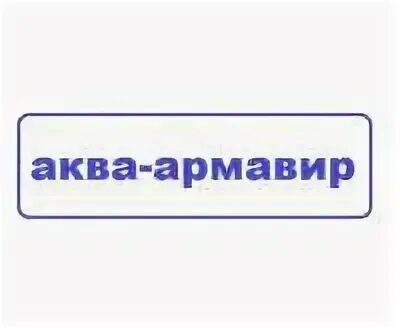 Комментарии 196